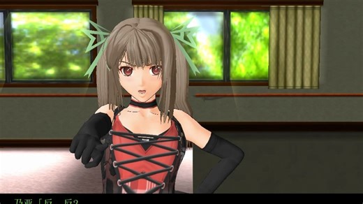 Win11测试御宅伴侣HomeMate汉化版(超级压缩版)60帧补丁P8