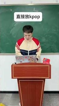 【叮叮喵dxy】那些年為了crush做的蠢事，兄弟這次真的碎了#搞笑 #搞笑段子 #搞笑视频 #沙雕剧情 #沙雕 #funny #shorts