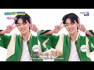 ENGSUB Weekly Idol EP552 Treasure