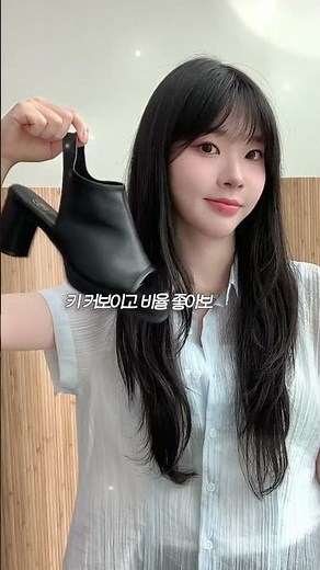 [분홍코끼리] 스판 착화감 대박! 찰떡핏 가보시샌들