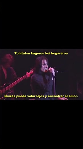 Buck Tick - Kagerou Sub Español Live (Zepp Tokyo 2006)