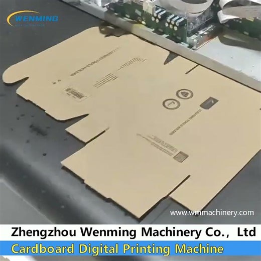 Cardboard Digital Printing Machine #machine