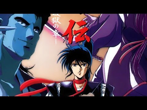 Sengoku Kitan Yotoden Movie (1987) || Wrath Of The Ninja: The Yotoden Movie (1987) [Vietsub]