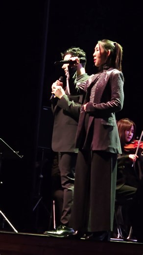 Minus Sixty One | Death Stranding Orchestra : STRANDS OF HARMONY WORLD TOUR SEOUL #데스스트랜딩