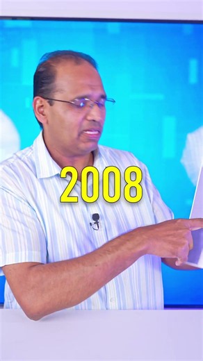 Do this to pass your ITIL foundation exam!