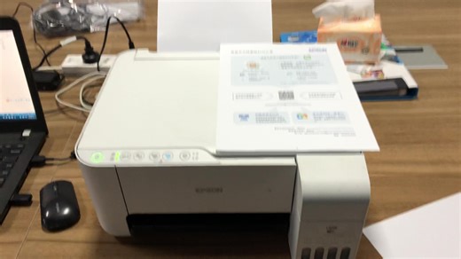 3150系列电脑无线安装操作方法