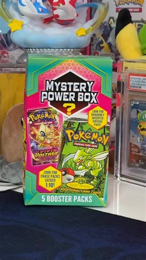 Deep Pocket Monster on Instagram: "GIANT Pokemon Mystery Power Box with Chase Packs - Episode 517 of Should I Open it? Or Should I Keep it Sealed? #pokemoncards #pokemoncommunity #pokemontcg"