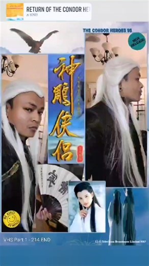 The Condor Heroes 95: A Wuxia Legacy
