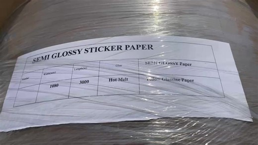 Custom Printing White Transparent Pearl PET/PVC Film Sticker Label for Sale