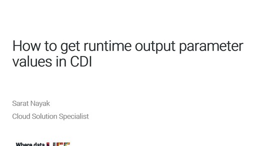 如何在CDI中获取运行时输出参数值