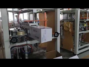 Automatic high speed carton forming sealing machine#carton #box #machine #packaging #packing