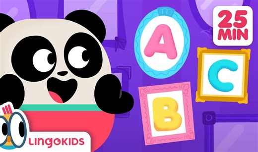 Lingokids：英文儿歌 字母歌 The BEST LINGOKIDS ABC SONGS 儿童英语口语自然习得