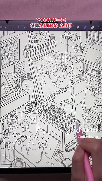 Coloring Pages and Drawing with Charibo Art