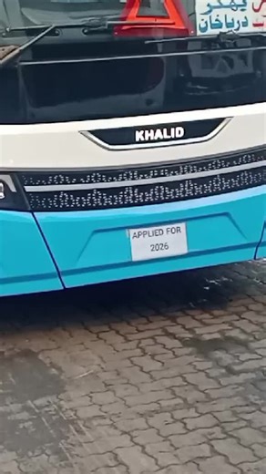 MÃŁīķ (@malikmisbah55)’s videos with its...Sarah - 𝑺𝒂𝒓𝒂𝒉🥀