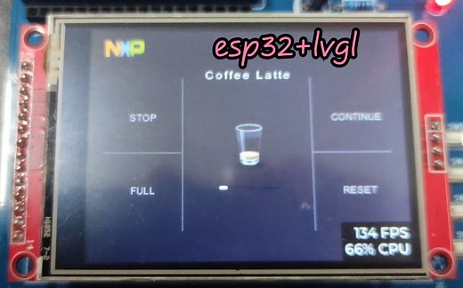 [嵌入式GUI设计]ESP32_LVGL_01