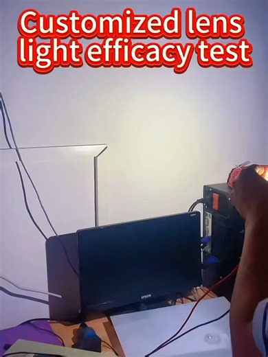 Every custom lens sample goes through real mold testing and optical verification — so the lighting performance is right before mass production. #OpticalLens #CustomLens #LensTesting #LightingDesign #LEDOptics #MoldTesting #LightingEngineering