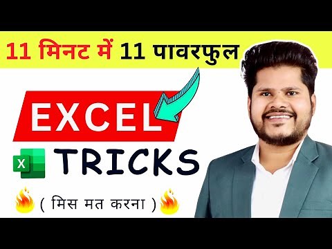 ✅ Top 11 Excel Tips and Tricks in Just 11 Minutes