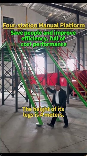 Four manual sorting platform! Save people and improve efficiency, full of cost-effectiveness