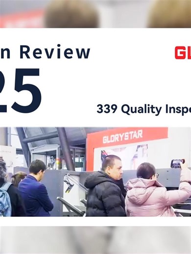 2025 was a year on the ground. Trade shows, real conversations, real machines, real feedback. We don’t just exhibit — we listen, improve, and deliver. See you at the next show.glorystarlaser. #LaserCutting #MetalFabrication #TradeShow #ManufacturingIndustry #BuiltForProduction