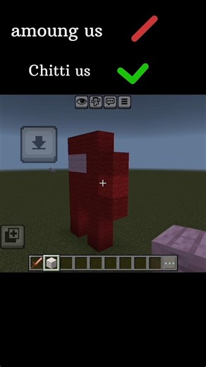 among Us❌ chitti us ✅ # Minecraft # funny video