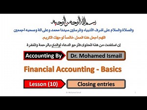 10- Principles Of Financial Accounting - Closing Entries