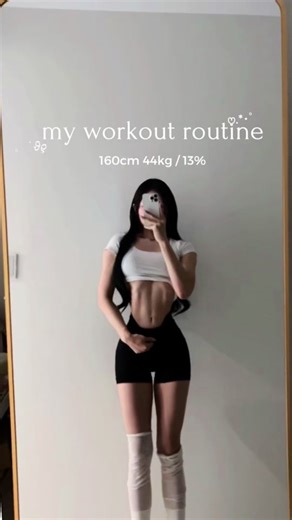 I can't imagine a life without exercise. Gaining confidence through strength training makes me love myself even more. 🩰🫧☁️✨🎀 #ダイエット記録 #トレーニング #腹筋#腹筋ム #ダイエット #トレーニング女子 #筋トレ #痩せる方法 #垢抜け #自分磨き #減肥 #鍛炼 #健身 #健身日常 #健身女孩 #workout #workoutroutine