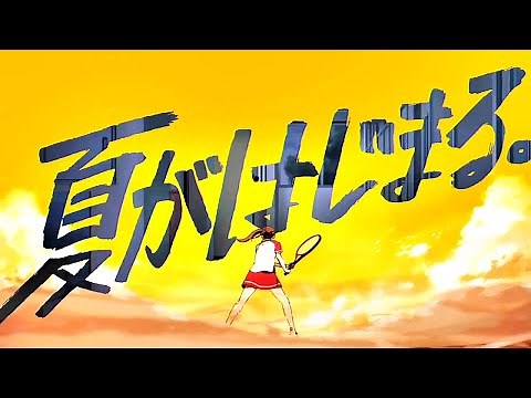 【作業用BGM】Surges/Orangestar 「夏がはじまる。」1時間耐久