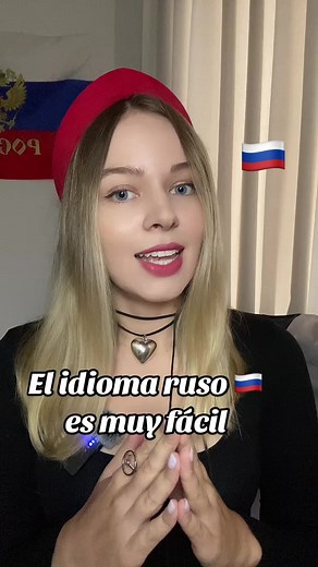 Qué nivel de ruso tienes?🇷🇺🪆 #rusia #ruso #longervideos