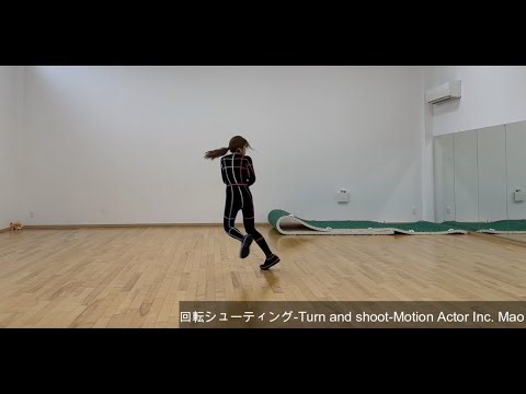 【Projectile】回転シューティング Turn and shoot Motion Actor Inc. Mao 株式会社モーションアクター