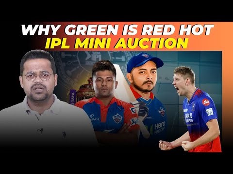 IPL mini auction: Lot of interest for Cam Green | Wait ends for Prithvi Shaw, Sarfaraz Khan?