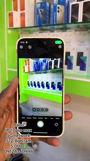 Calus IP 17 Pro Max: 5G Network and Specs
