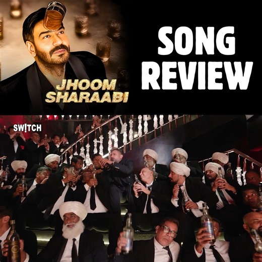 1M views · 10K reactions | Jhoom Sharabi SONG REVIEW: Honey Singh is BACK with a Bang | #DeDePyaarDe2 #JhoomSharabi #DeDePyaarDe2 #HoneySingh #YoYoHoneySingh #AjayDevgn #BollywoodSongs #SongReview #BollywoodMusic #PartyAnthem #HoneySinghFans #BollywoodReel #NewSongAlert #DesiVibes #HoneySinghIsBack #BollywoodBuzz | Zee Hindustan | Facebook