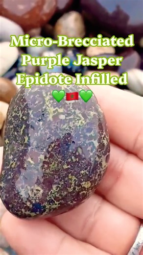 Hematite-rich host with stockwork epidote veinlets & trace quartz. 💚🇲🇦