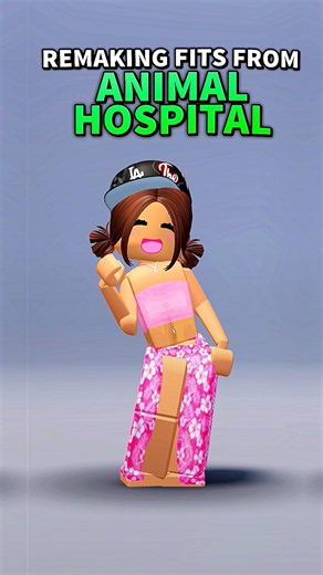 WHICH ONE LOOKS BETTER? 🐾🏥 #roblox #viral #trending