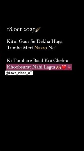 How Love Letters Changed The World Forever