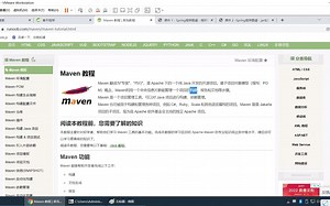 Eclipse搭建Maven项目