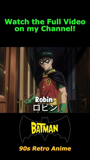 BATMAN Retro Anime
