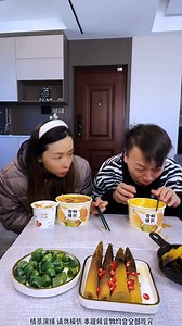 New Haha...! Best Trending Couple Eating Challenge Million Views 2025 | Cinta