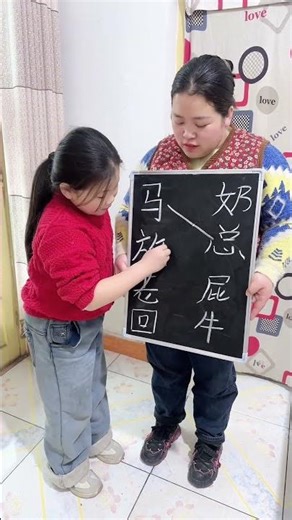 How exactly do you pronounce #funny #comedy #newcomedy #games #funnyvideos