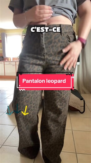 Pantalon imprimé léopard #pantalon #impriméleopard #leopard #jeans