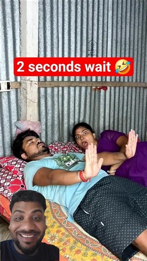 😂 Desi comedy at its best #youtubeshorts #comedy #funny #funnymoments