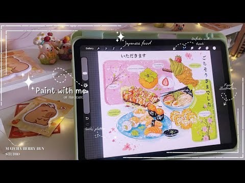 ૮ ․ ․ ྀིა.☘︎ ݁˖ paint with me .☘︎ ݁˖ 🎨✍🏻| cozy Japanese food illustration🍣🍱🍜| Procreate art on iPad
