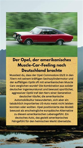 Opel Commodore GS/E: Warum GALT dieses Auto als der "DEUTSCHE Mustang"? 🇩🇪