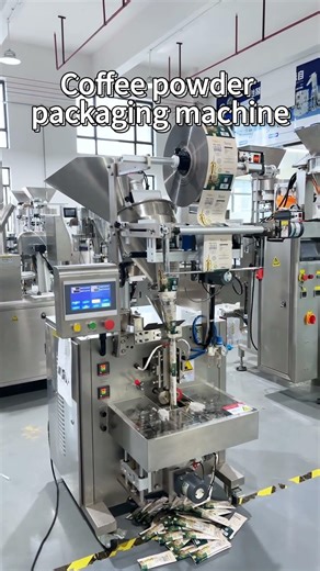 Small Coffee Powder Automatic Packing Machine | Compact Coffee Powder Packaging
