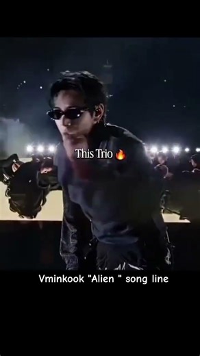 vminkook Alien song line #bts #btslove #bangtanboys #btsarmy