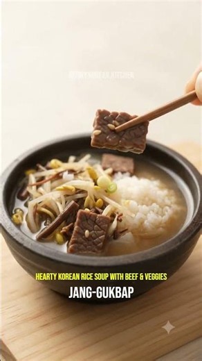 ✨ Jang-gukbap (Hearty Korean Rice Soup with Beef & Veggies) ✨ #kfood #koreanfood