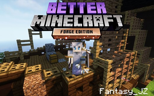 美丽新世界[Better Minecraft] <掠夺海盗船> 第一期 # JZ的模组整合包系列 #