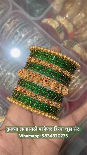 Beautiful Marathi Bridal Green Bangles #bridalbangles #marathiwedding #marathibride#shorts #short