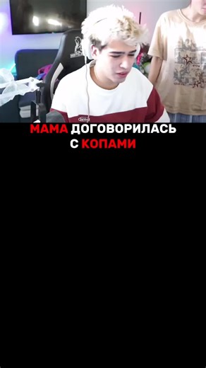 Explore Portland with MARKL1NCK on Twitch