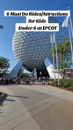 Ani | Disney w/Toddlers & Kids on TikTok